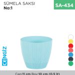 SÜMELA SAKSI NO:1 (0.56 LT) (SML1)