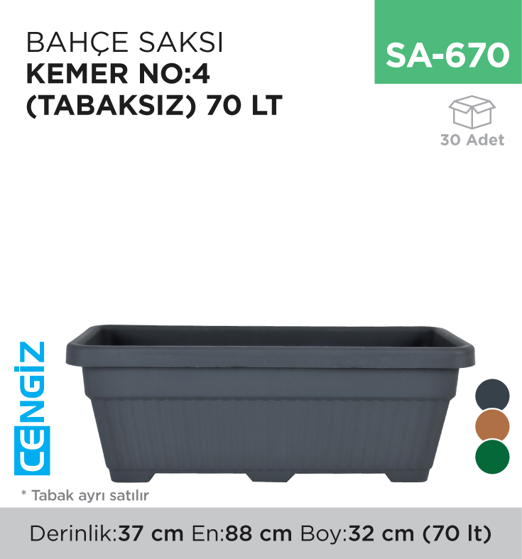 SA-670_770af693735be9cd00dd93d312b85987 BAHÇE SAKSI KEMER NO:4 (TABAKSIZ) (70 LT) (KBS4)
